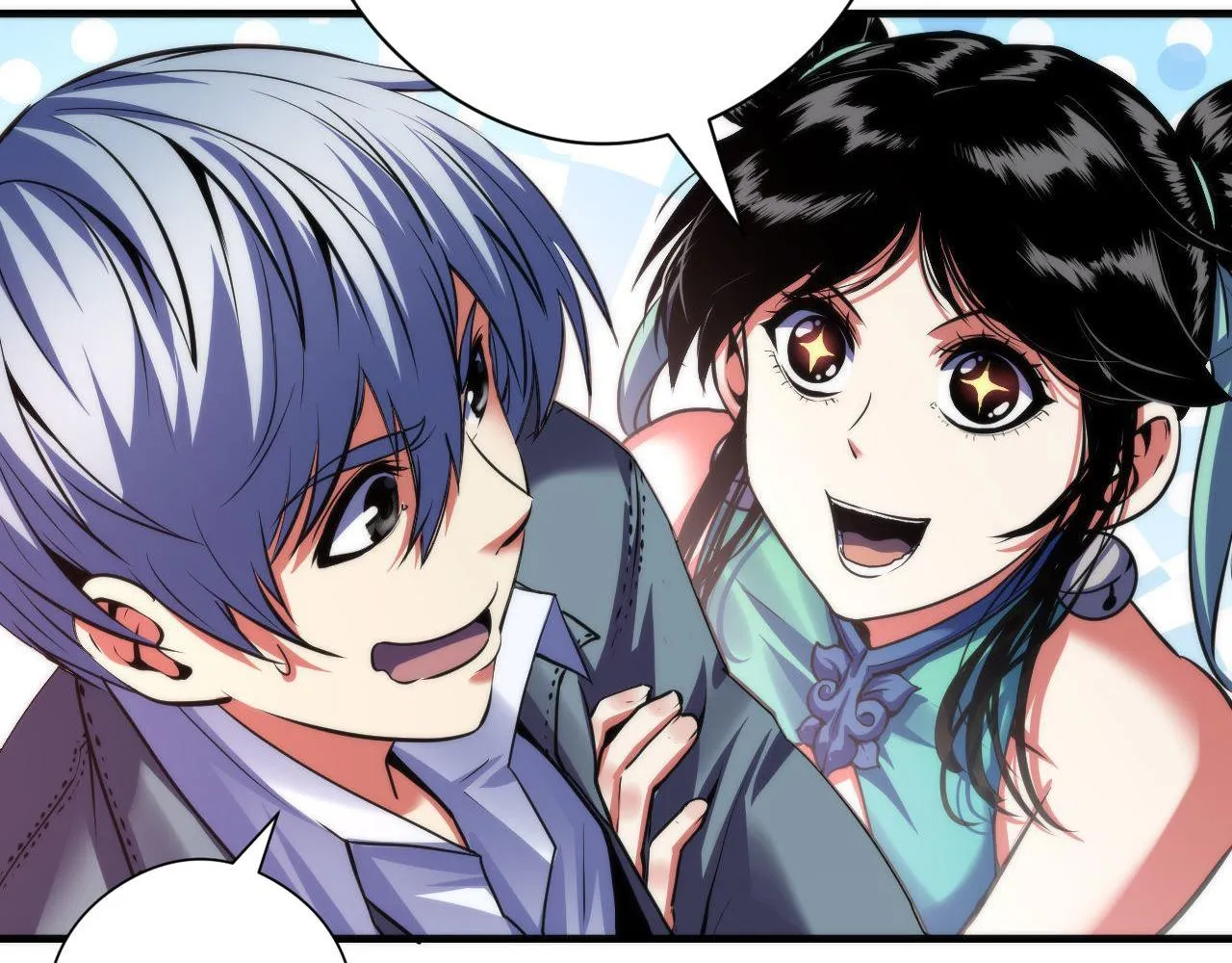 第171话 洛都结界 第61页
