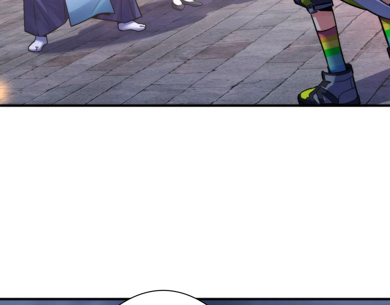 第171话 洛都结界 第80页