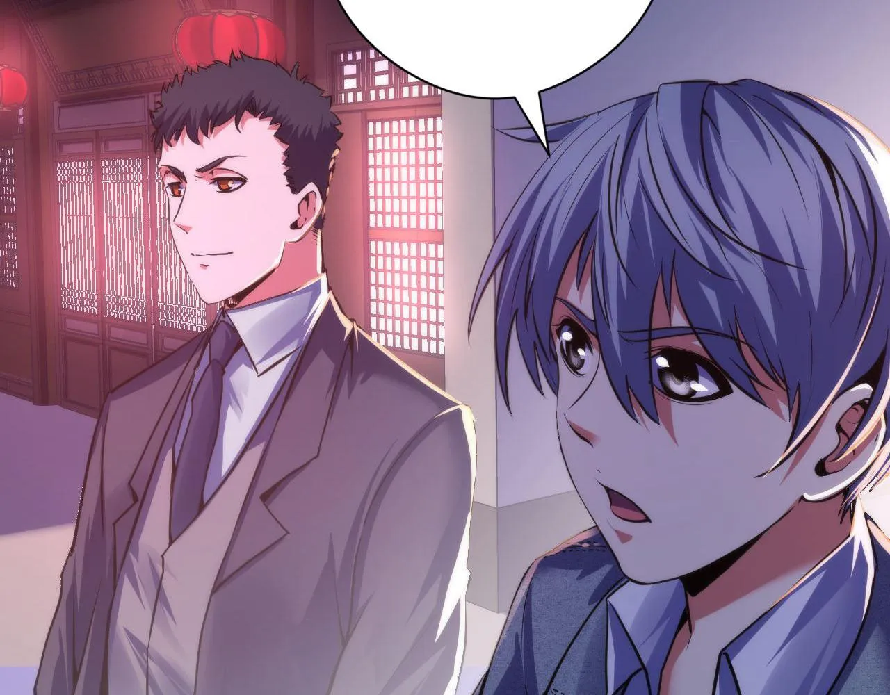 第171话 洛都结界 第91页