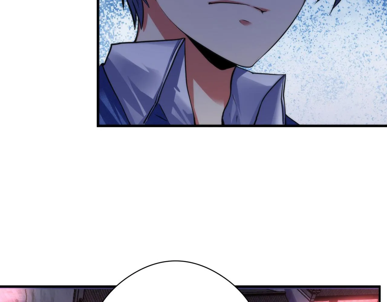 第171话 洛都结界 第97页