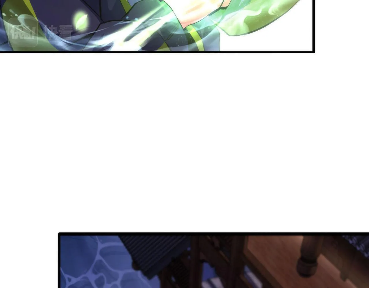 第171话 洛都结界 第105页