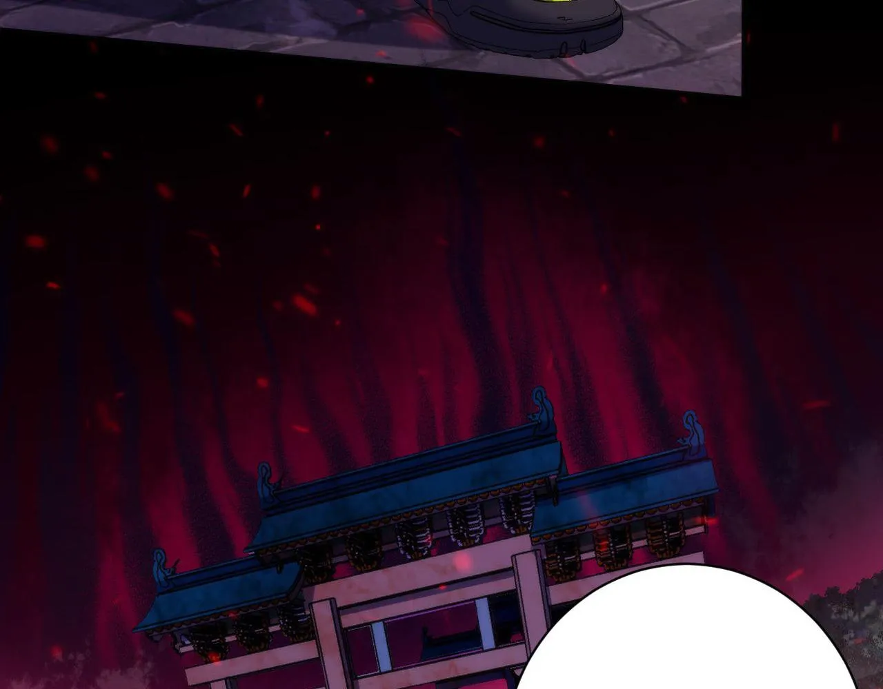 第174话 忤逆巷，莫回头 第7页