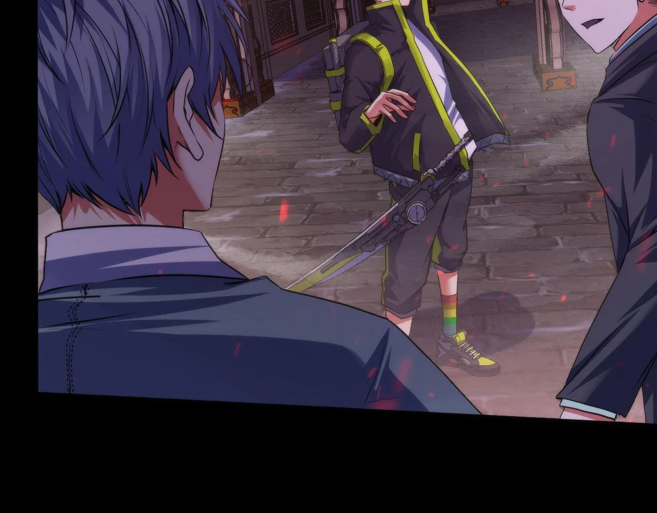 第174话 忤逆巷，莫回头 第44页