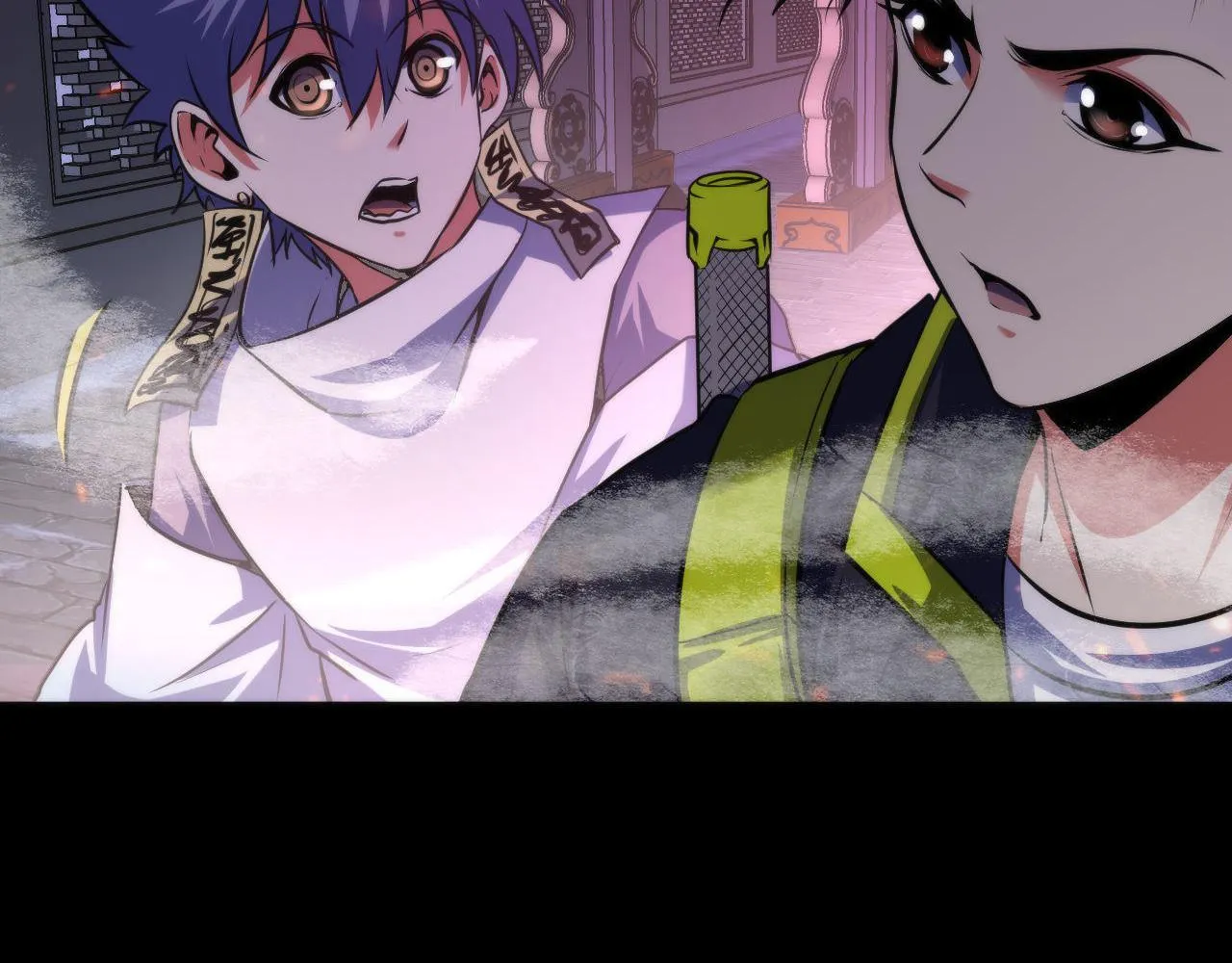 第174话 忤逆巷，莫回头 第74页