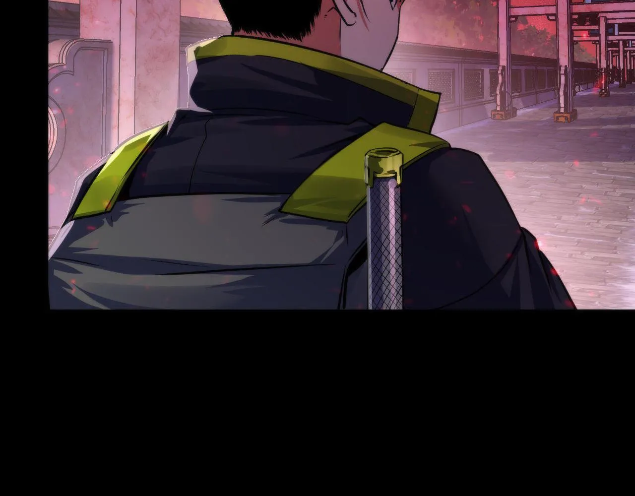 第174话 忤逆巷，莫回头 第83页