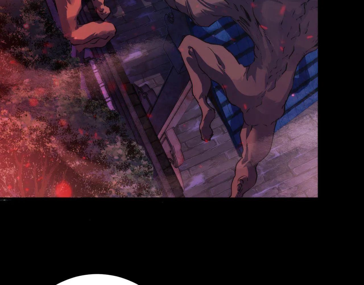 第174话 忤逆巷，莫回头 第94页