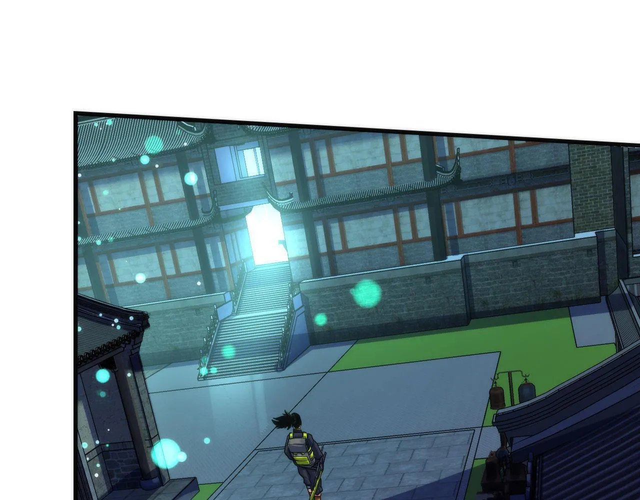 第173话 结界之行 第20页