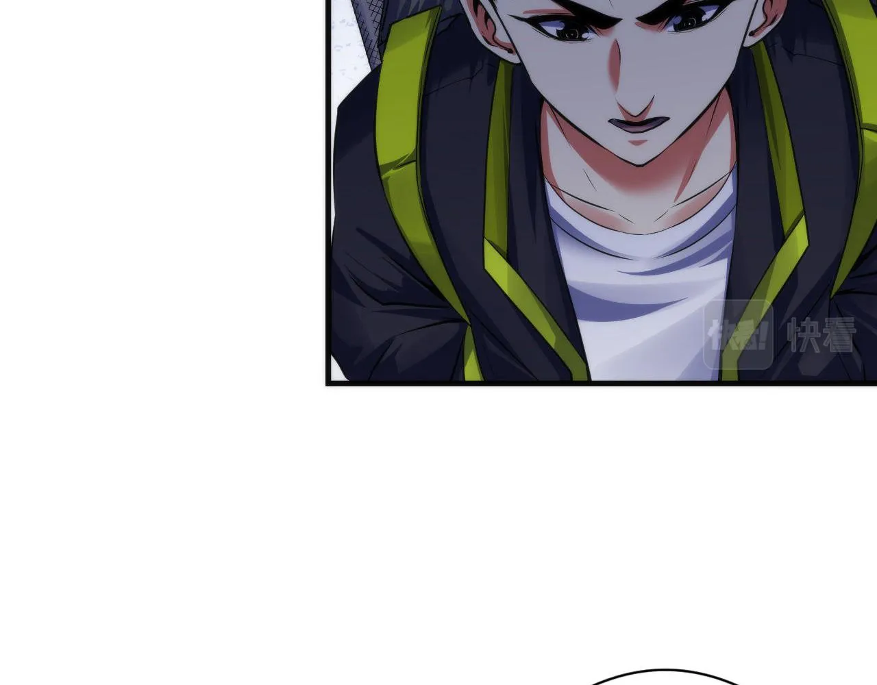 第173话 结界之行 第28页