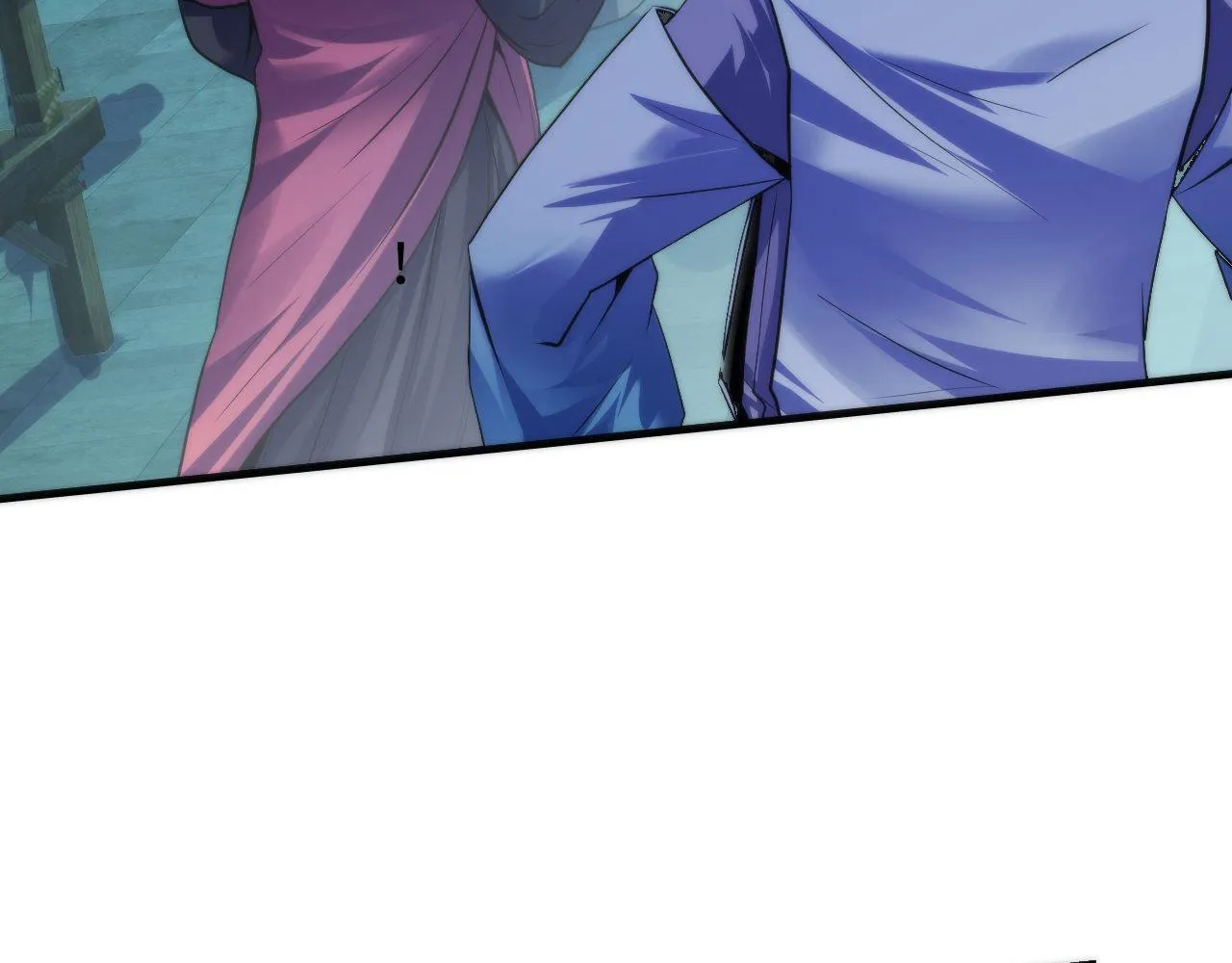 第173话 结界之行 第33页