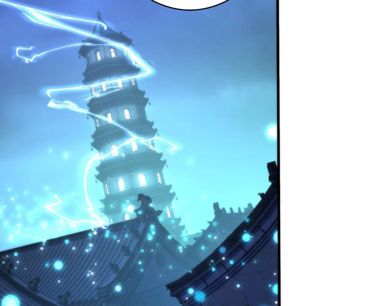 第173话 结界之行 第38页