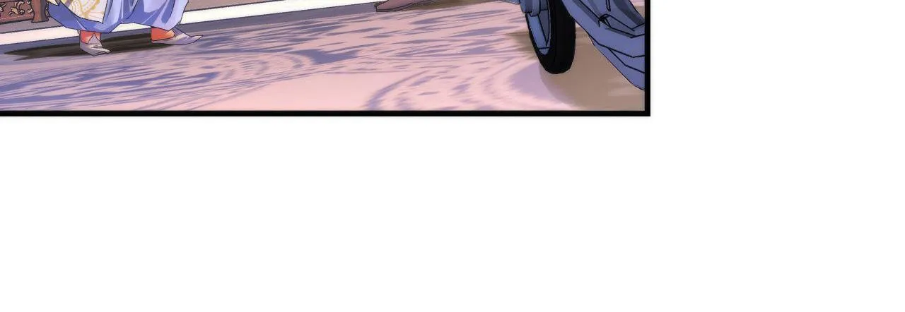 第173话 结界之行 第81页