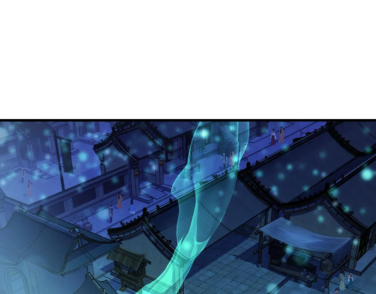 第173话 结界之行 第100页