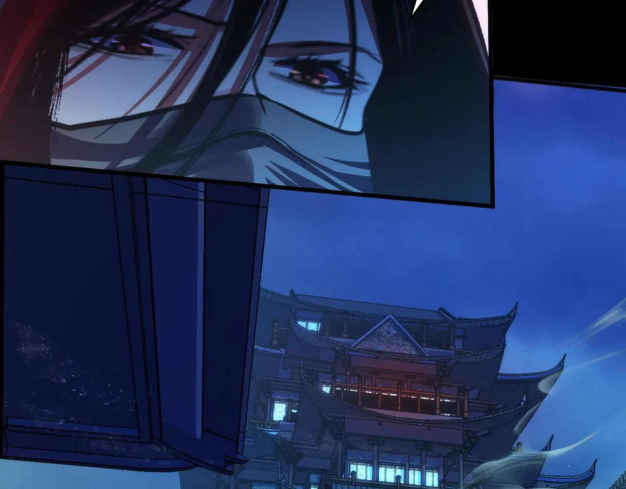 第173话 结界之行 第116页