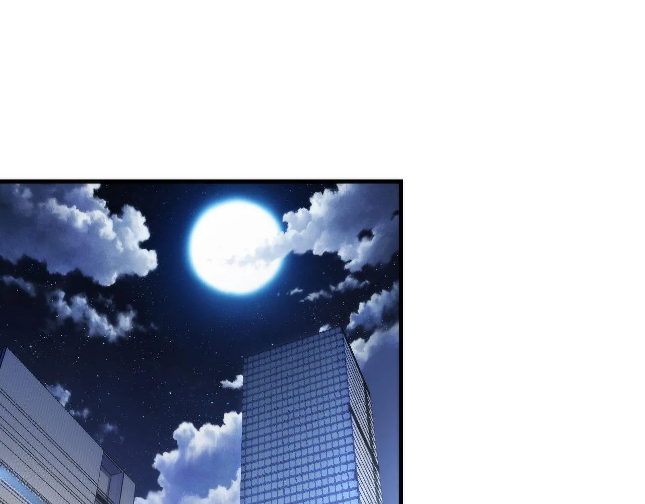 第175话 巨轮来港 第6页