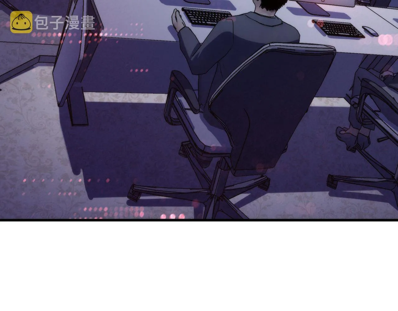 第175话 巨轮来港 第9页