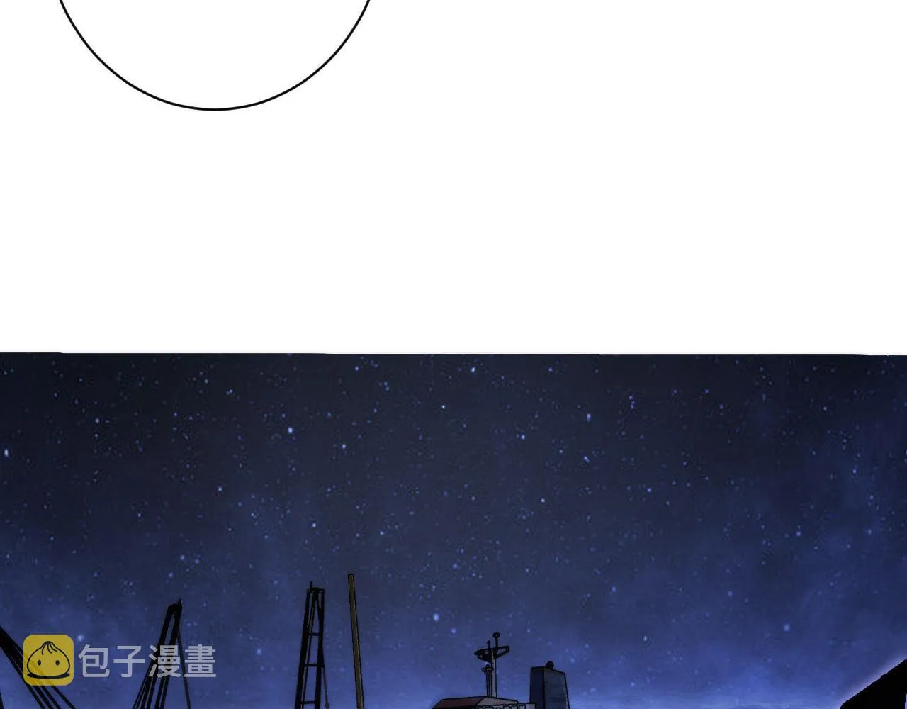 第175话 巨轮来港 第60页