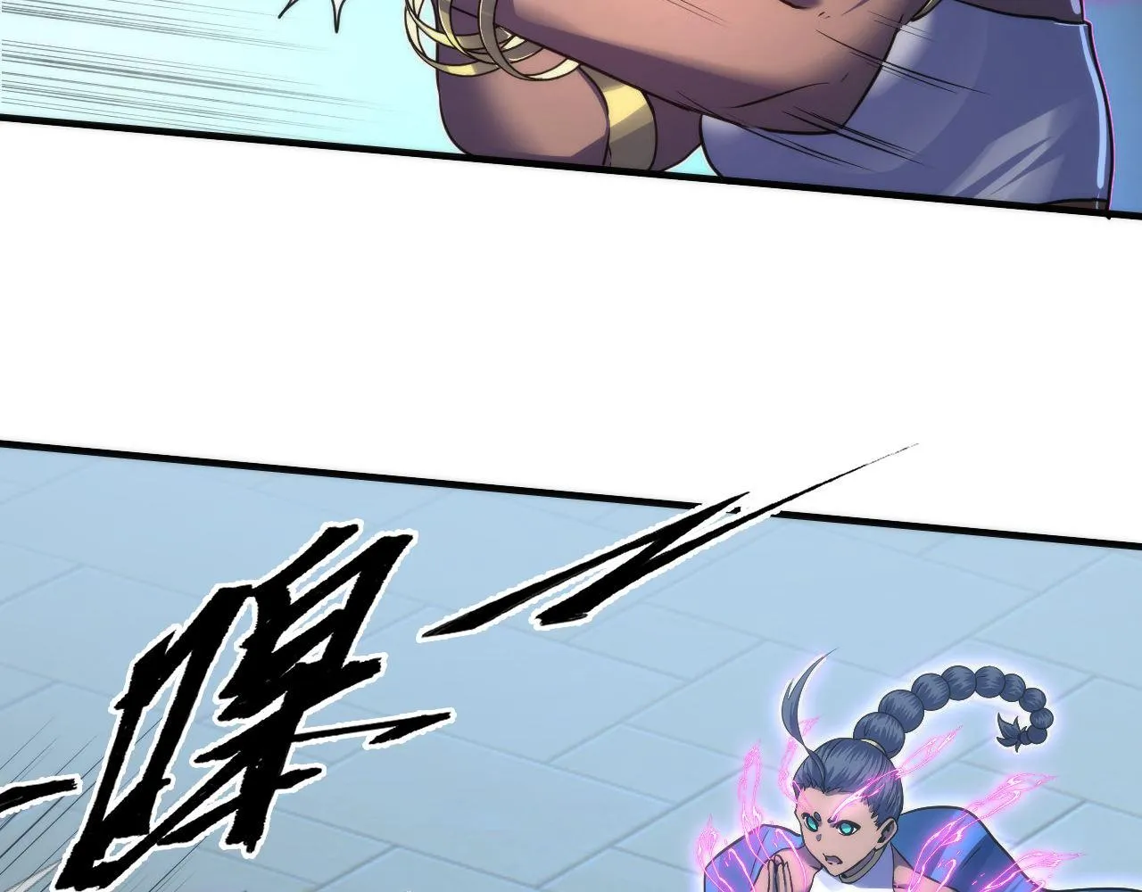 第176话 正面交锋 第16页