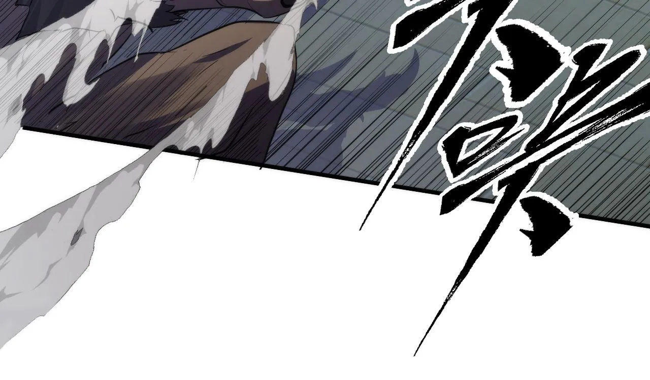 第176话 正面交锋 第18页