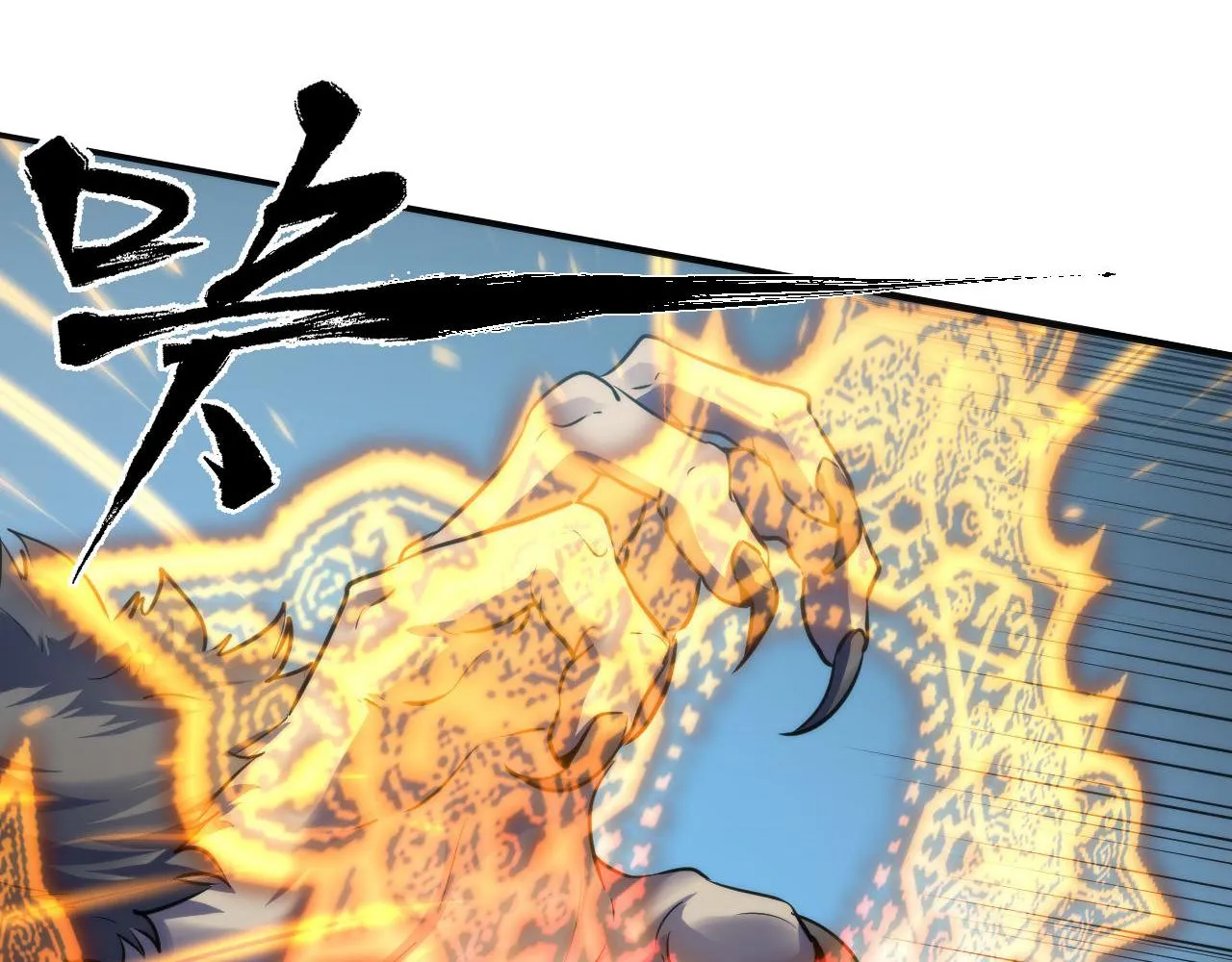 第176话 正面交锋 第19页