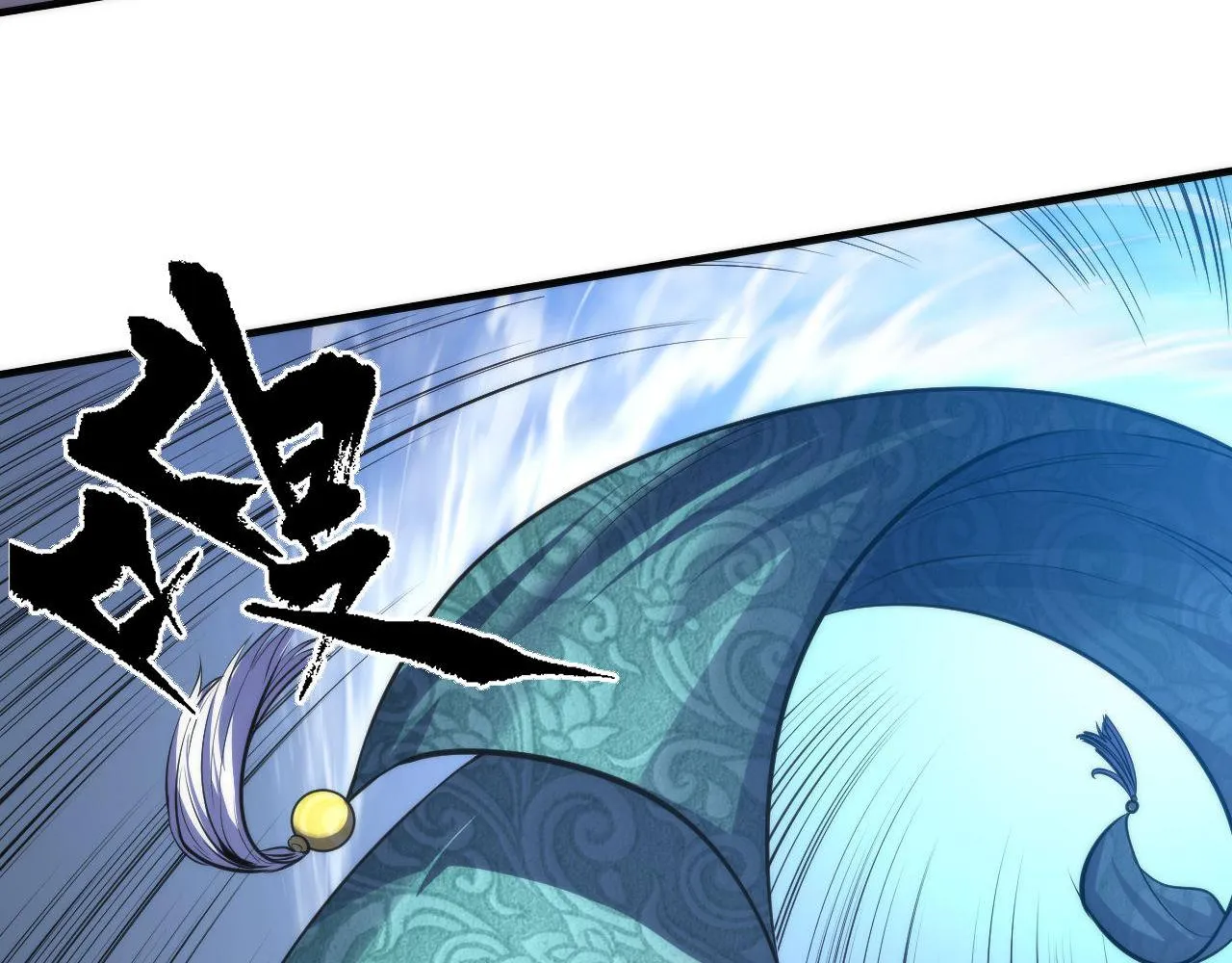 第176话 正面交锋 第35页