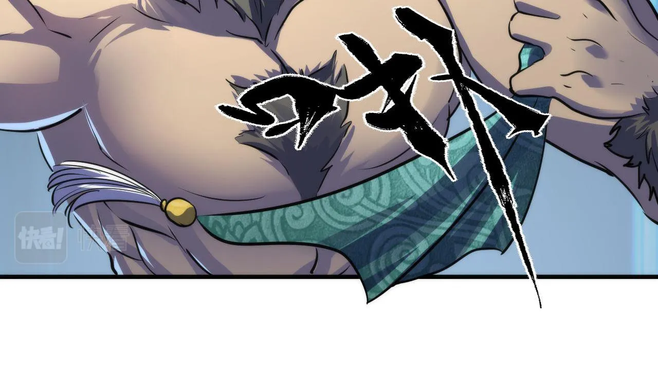 第176话 正面交锋 第40页