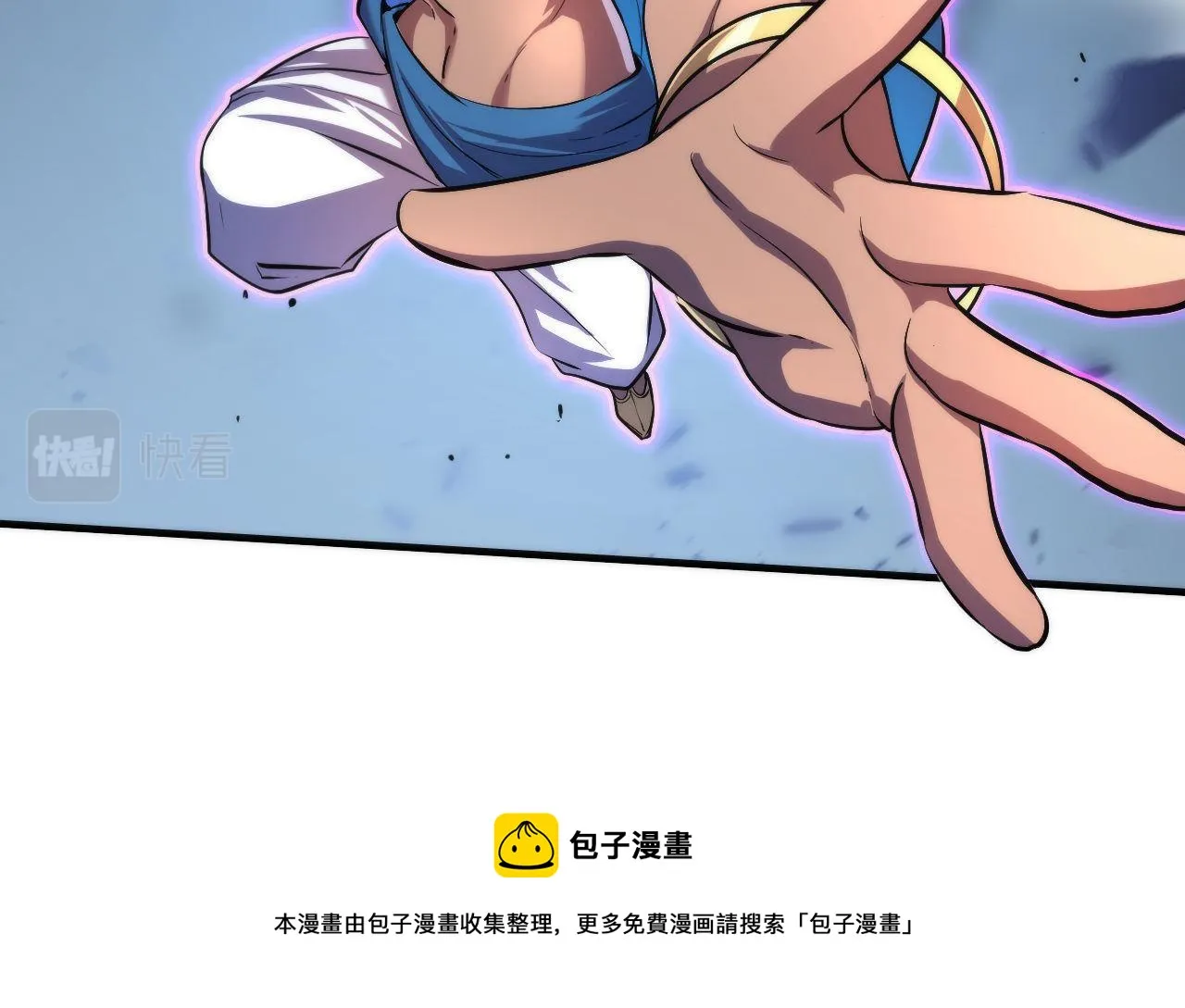 第176话 正面交锋 第50页
