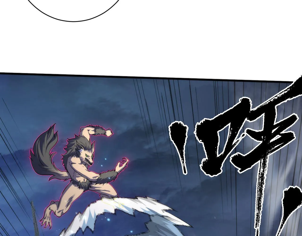 第176话 正面交锋 第81页