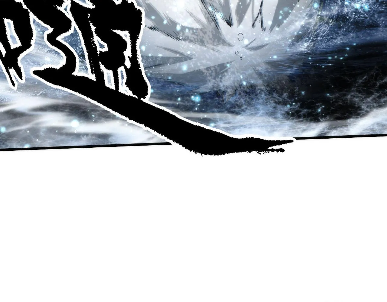 第176话 正面交锋 第83页