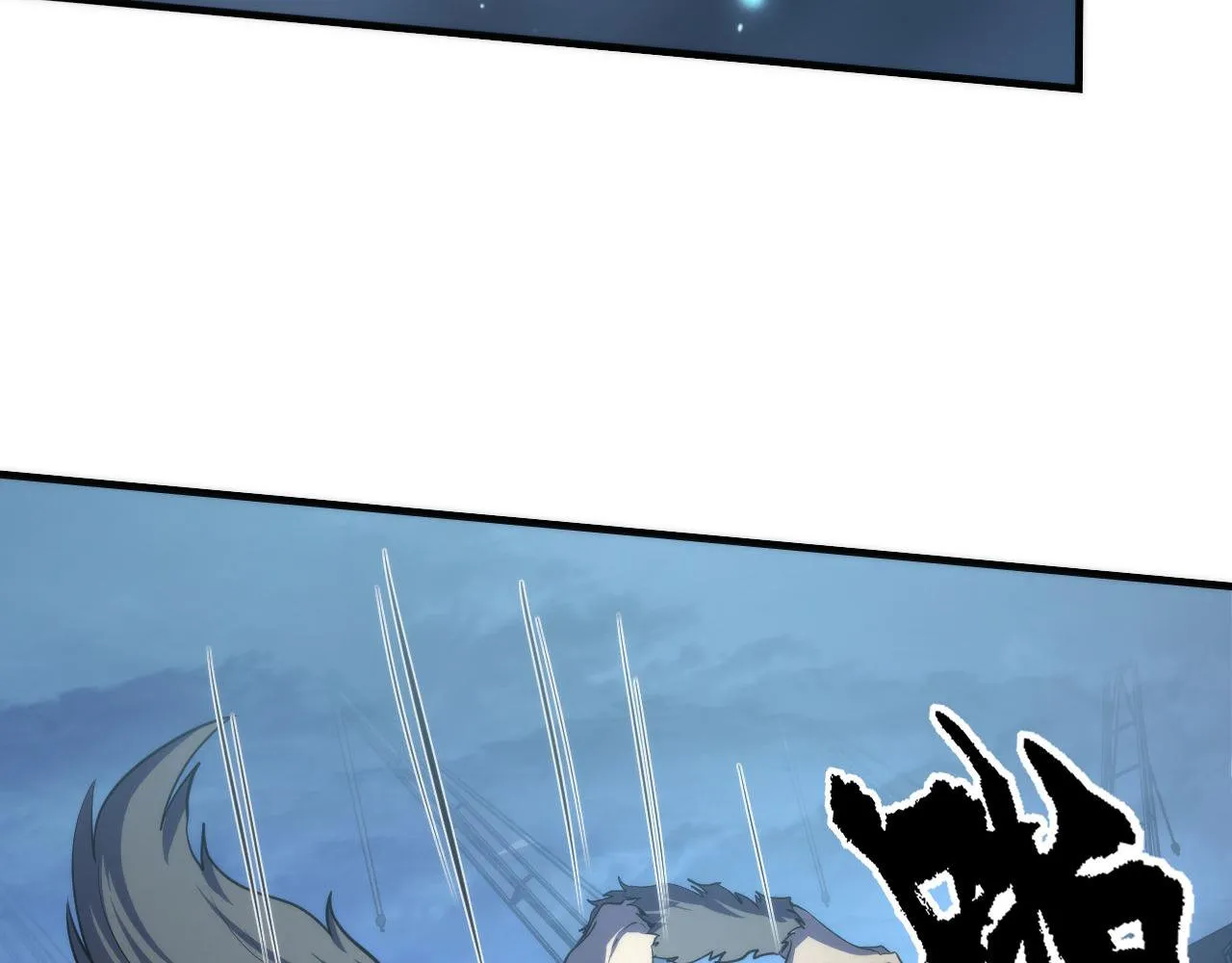 第176话 正面交锋 第85页