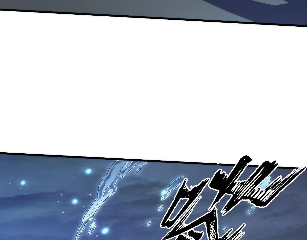 第176话 正面交锋 第97页