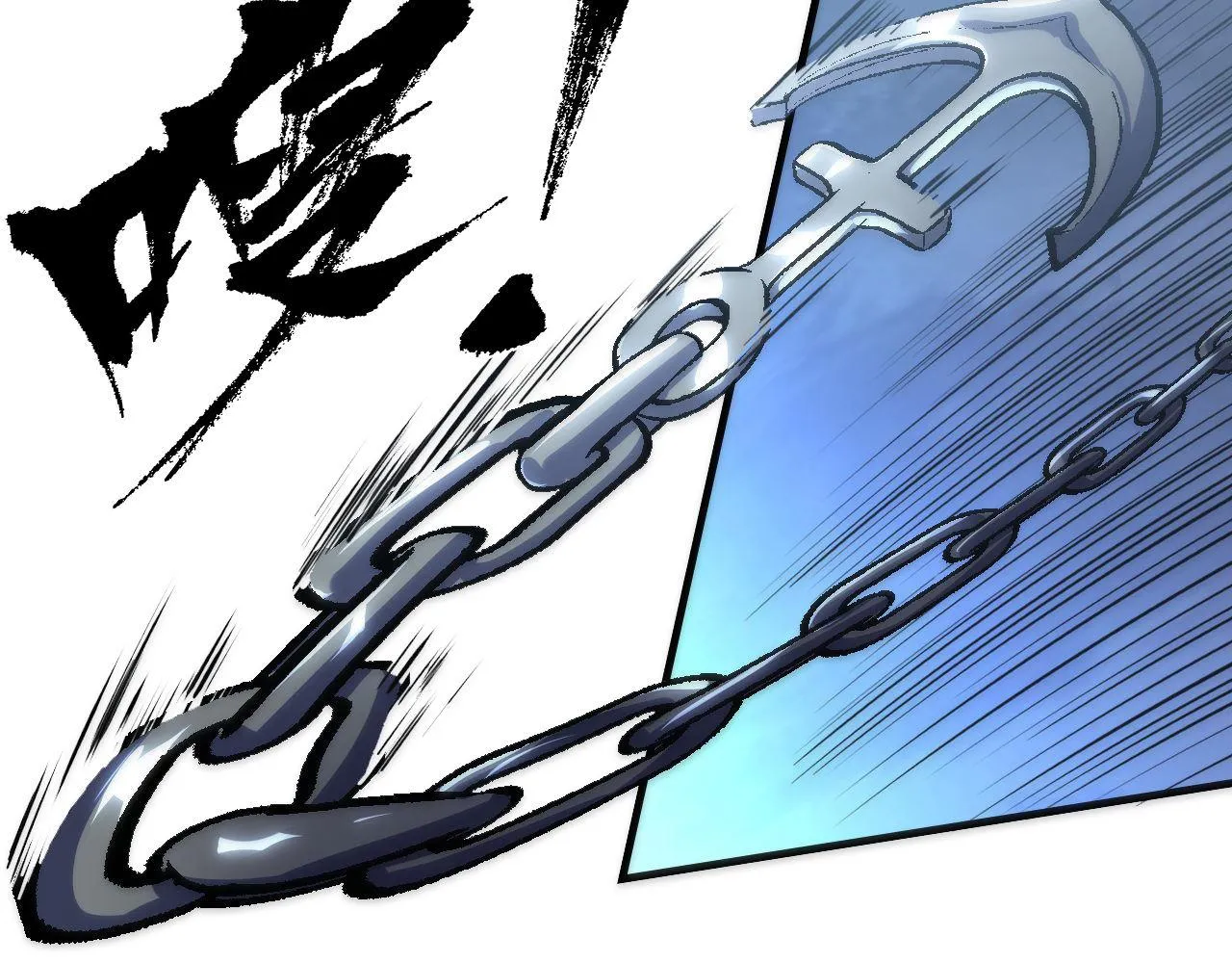 第176话 正面交锋 第103页