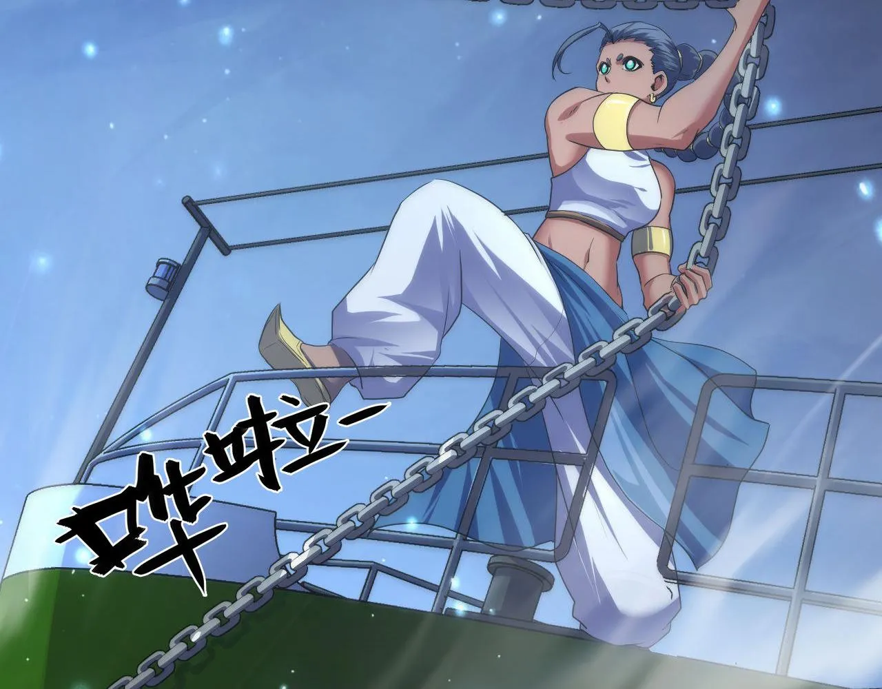 第176话 正面交锋 第111页