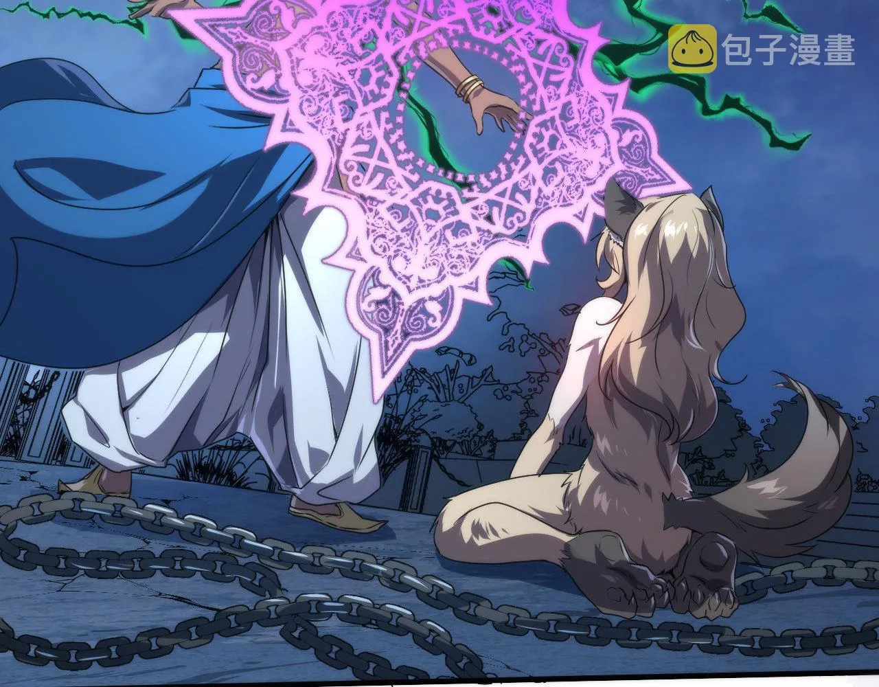 第177话 束手就擒？ 第63页