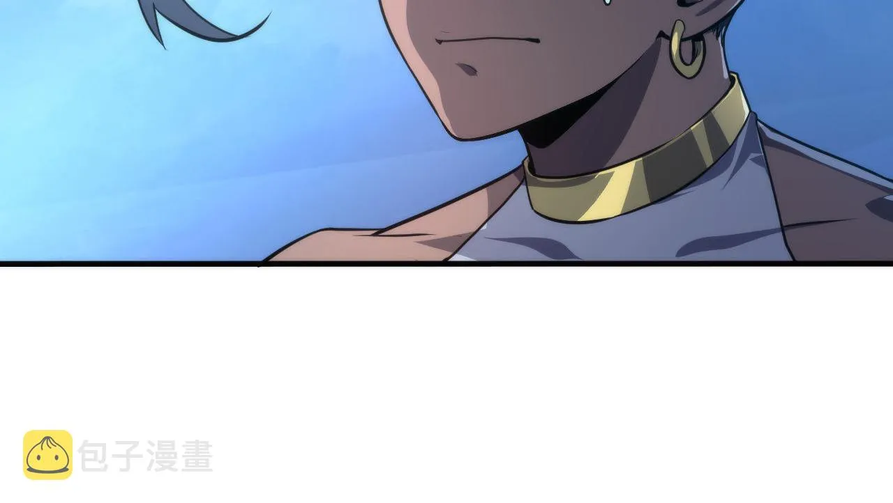 第177话 束手就擒？ 第77页