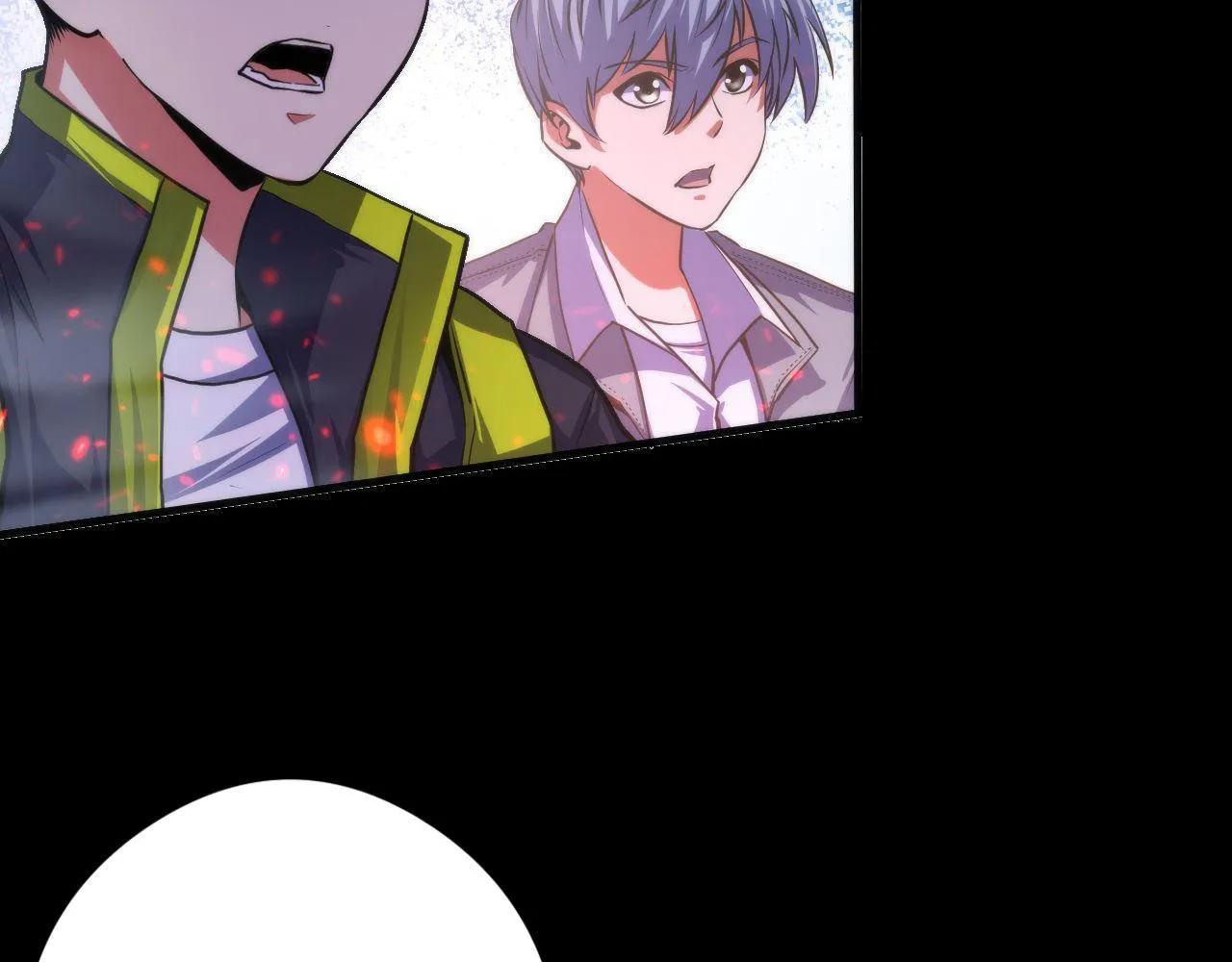 第177话 束手就擒？ 第97页
