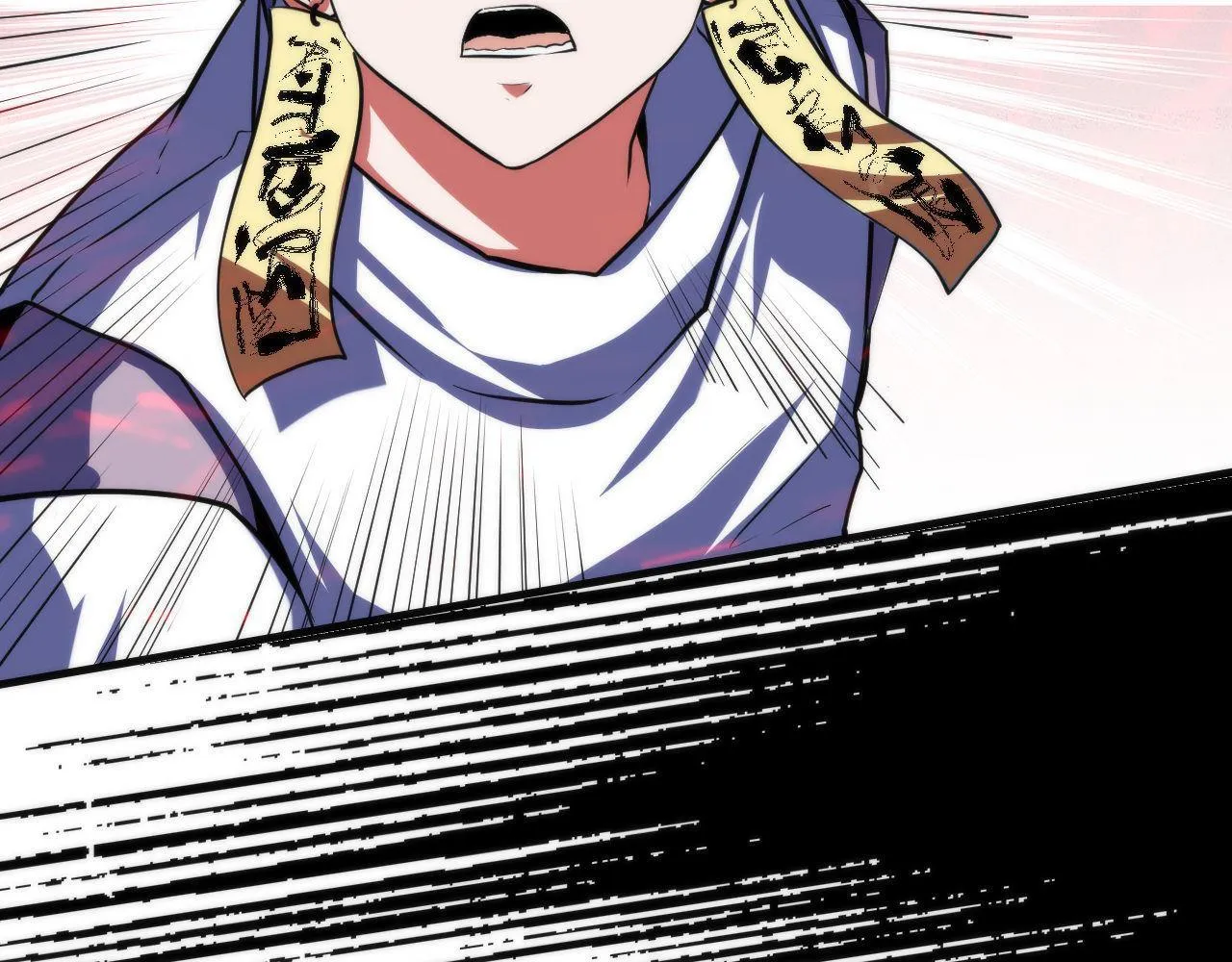 第177话 束手就擒？ 第103页