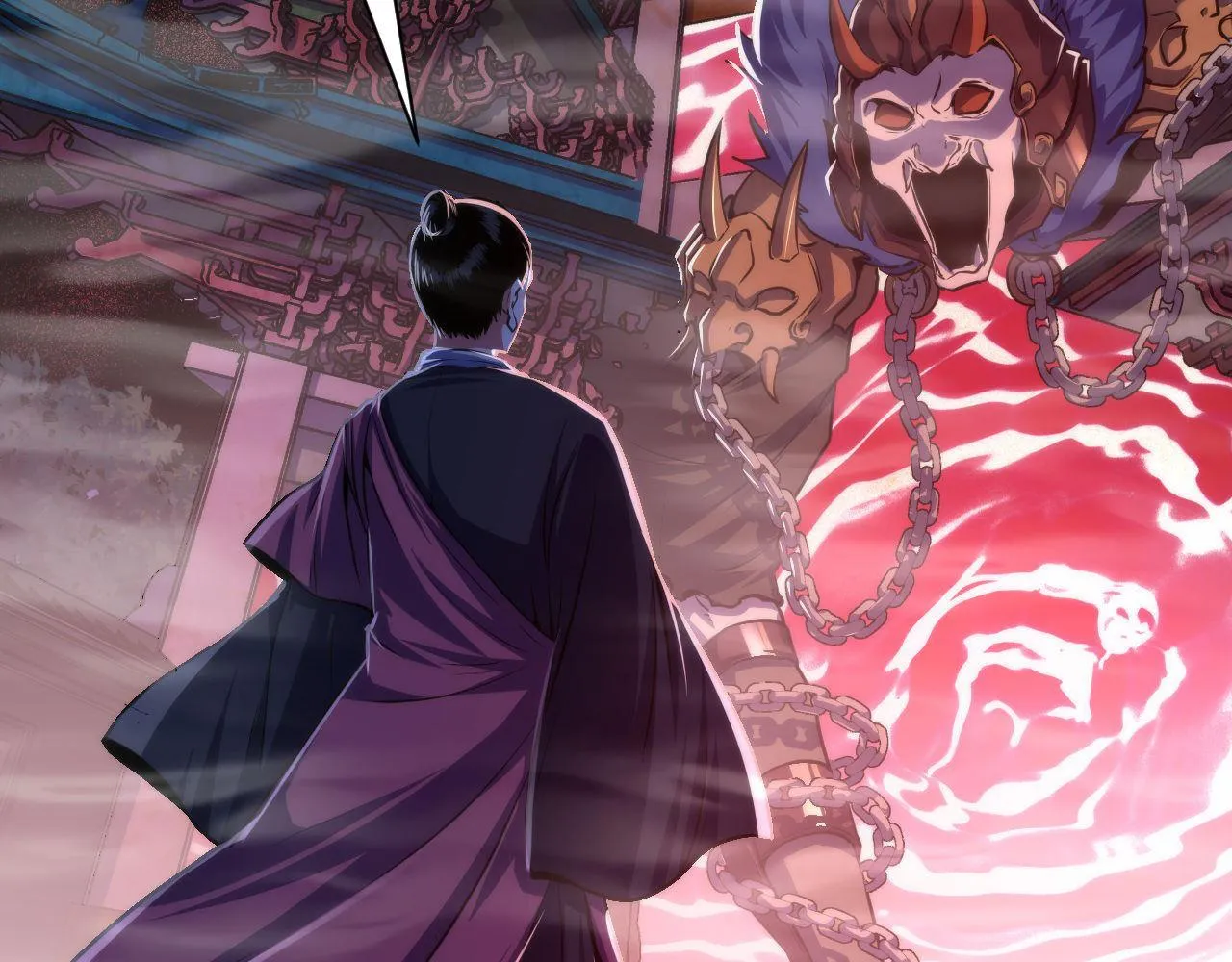 第178话 仪门鬼神 第20页
