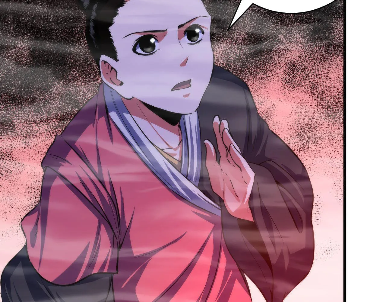 第178话 仪门鬼神 第22页