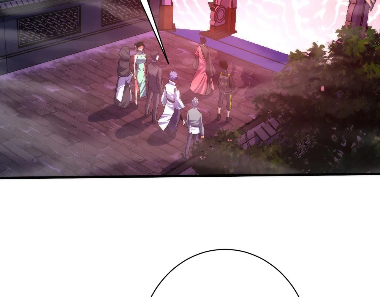第178话 仪门鬼神 第26页