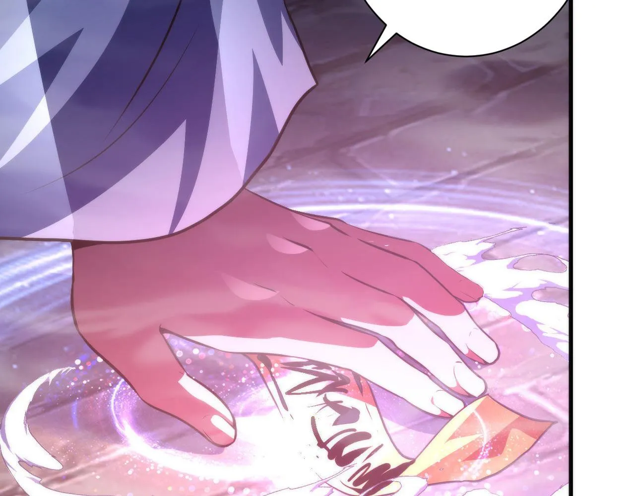 第178话 仪门鬼神 第47页