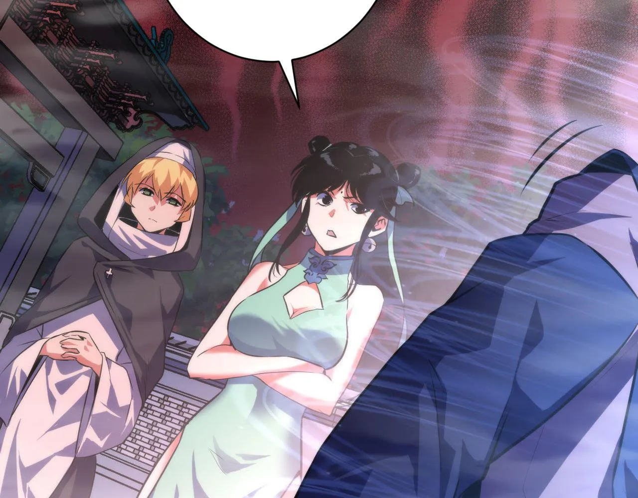 第178话 仪门鬼神 第53页