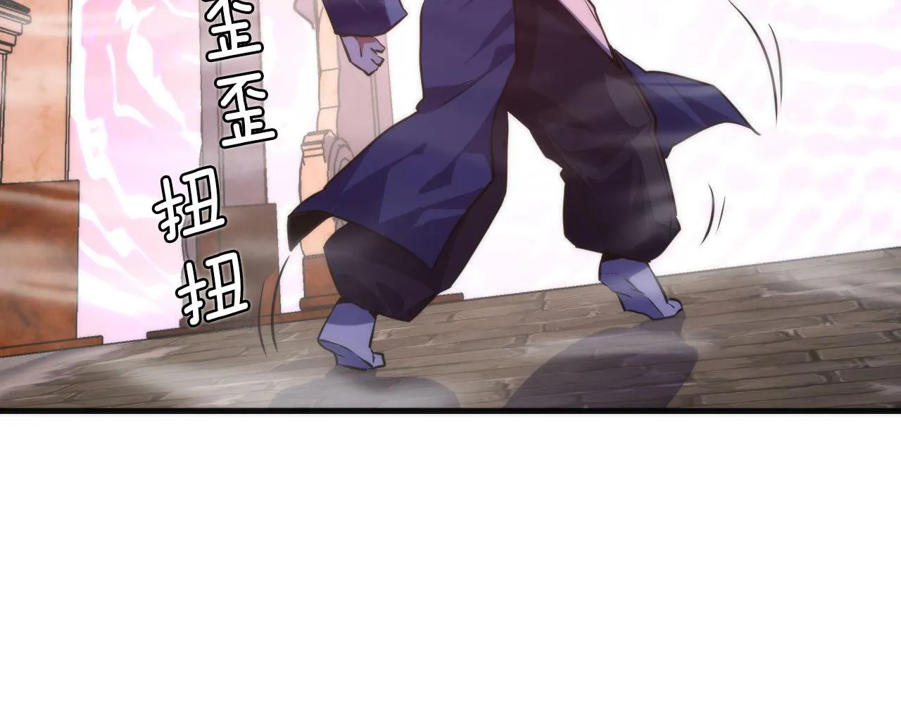 第178话 仪门鬼神 第57页
