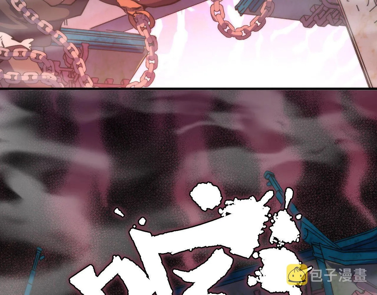 第178话 仪门鬼神 第59页
