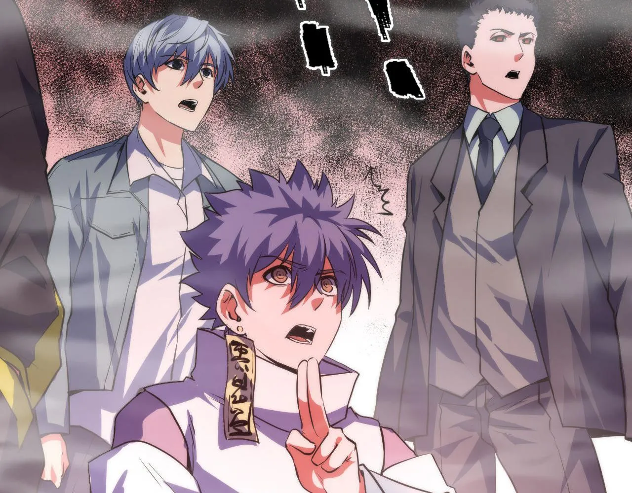 第178话 仪门鬼神 第63页