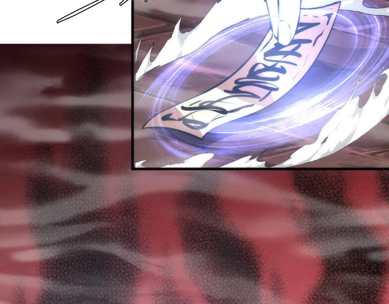第178话 仪门鬼神 第72页