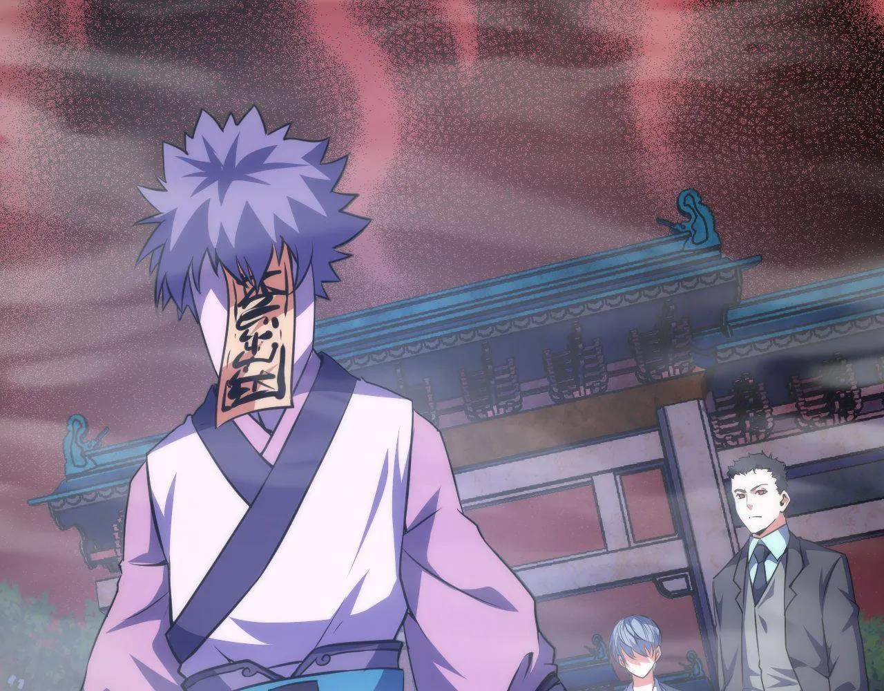 第178话 仪门鬼神 第73页