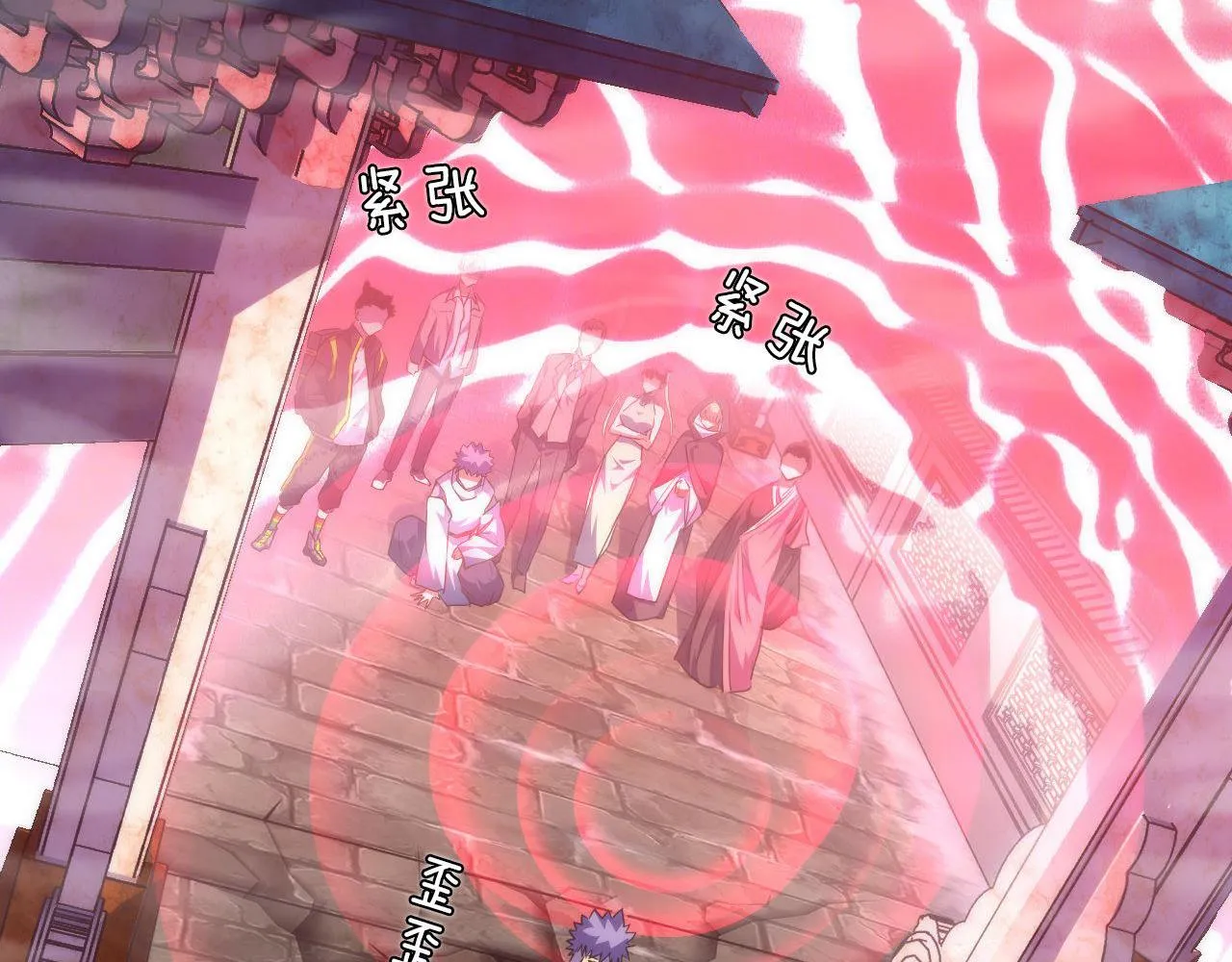 第178话 仪门鬼神 第78页