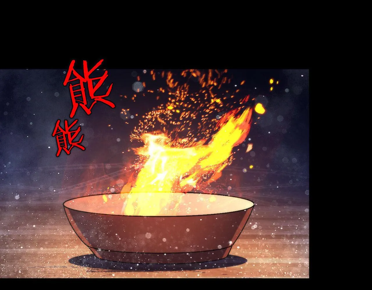 第178话 仪门鬼神 第91页