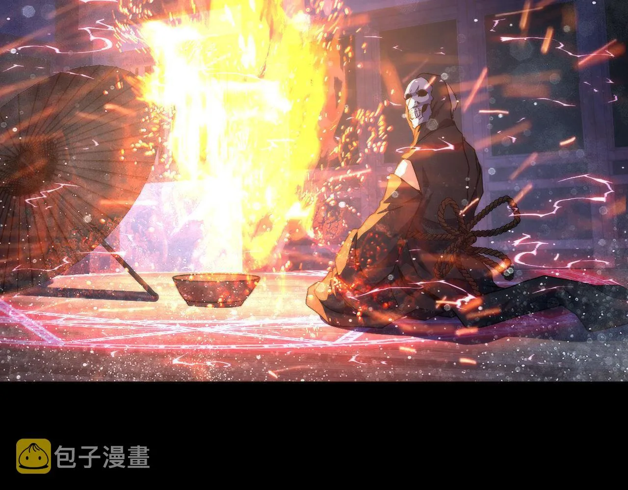 第178话 仪门鬼神 第98页