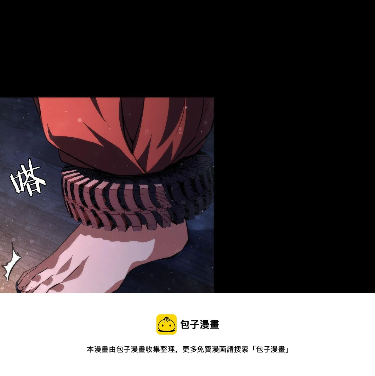 第178话 仪门鬼神 第100页